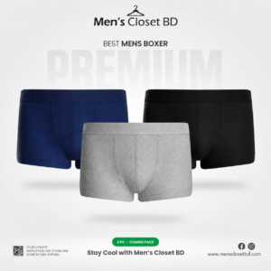 Premium Boxer